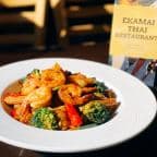 Best Drunken Noodle ผัดขี้เมา in Salt Lake City, UT